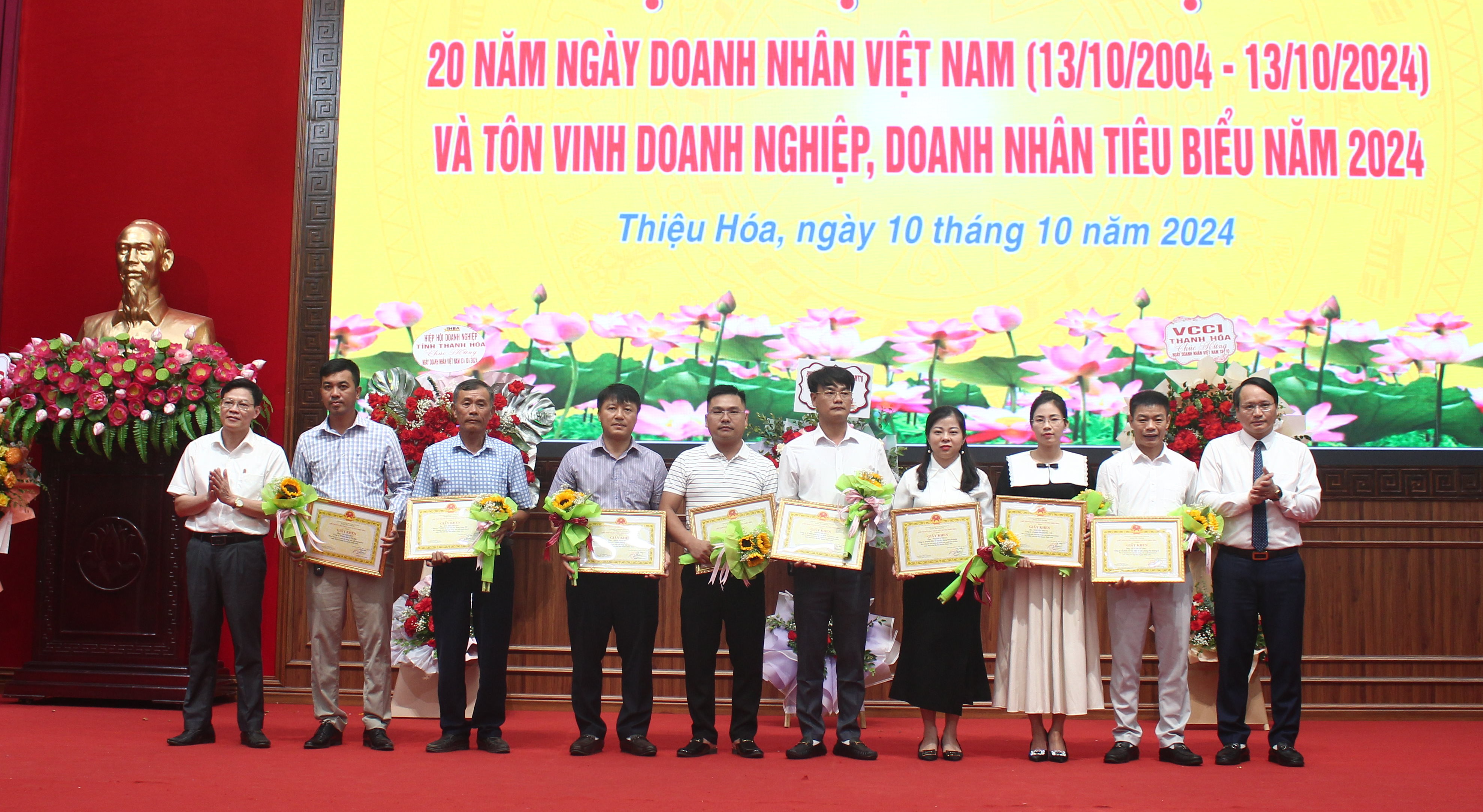 Các cá nhân được tôn vinh, khen thưởng