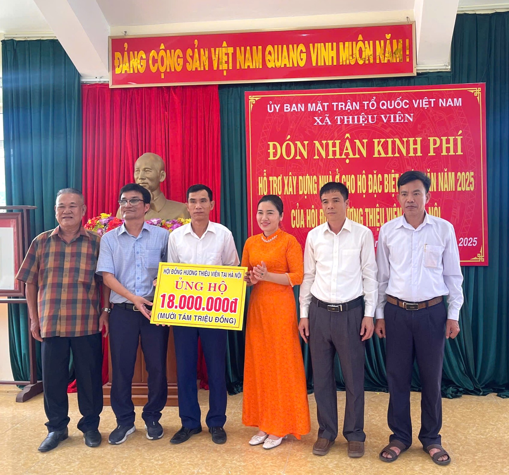 Xã Thiệu Viên nhận kinh phí xây dựng nhà ở cho hộ nghèo, hộ gia đình chính sách, hộ còn khó khăn về nhà ở